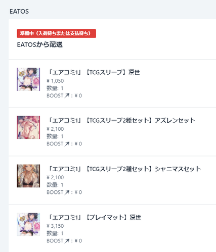 svdsdsvd
