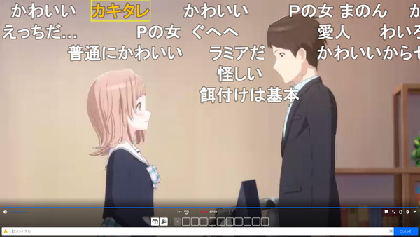 capture5170