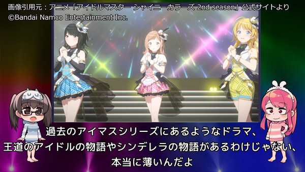 capture5734
