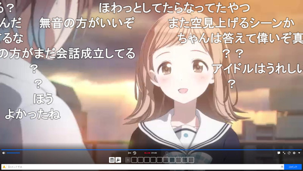 capture5179