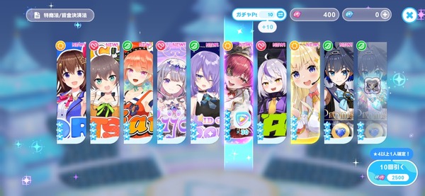 Screenshot_20260724_003327