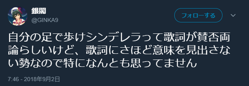 kohi