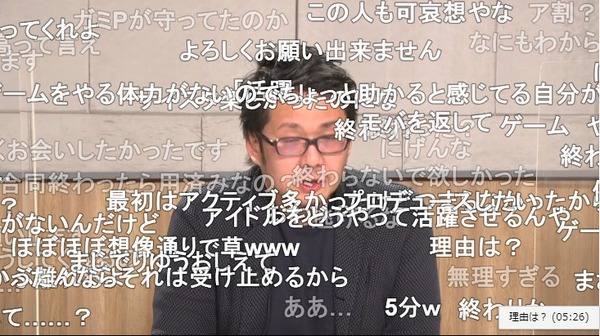 ダウンロード (5)