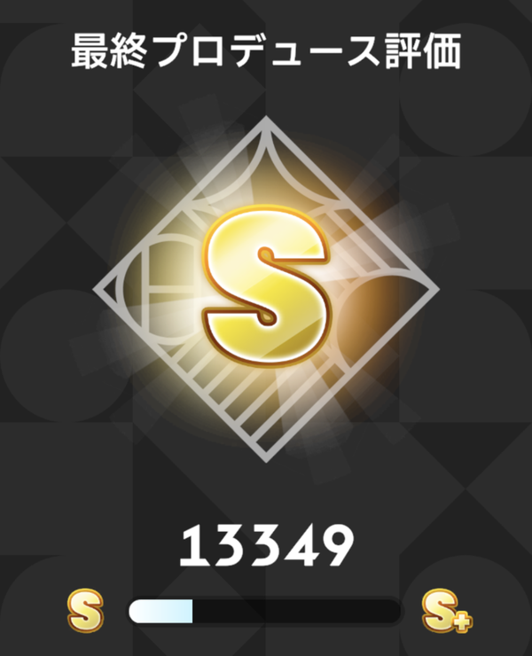 Screenshot_20240918-141646~2