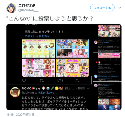 fafawawf