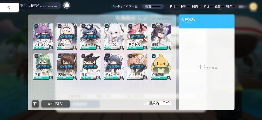 Screenshot_20260215_002814