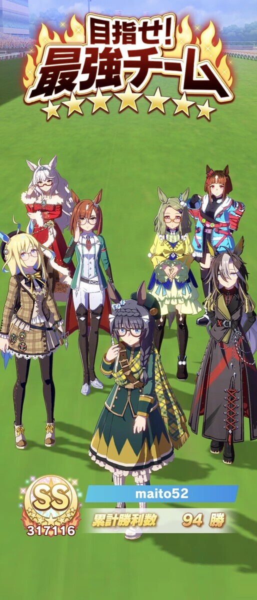 8213K2K28IKU8CFMHUF1GMN2