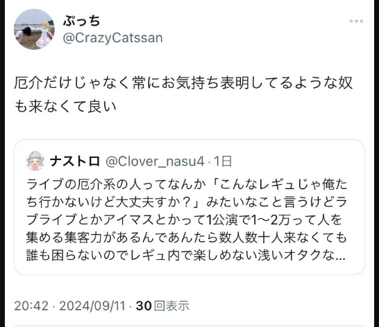 87766729-7f13-4883-a210-e6453e2969cc