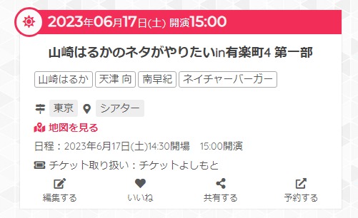 ダウンロード
