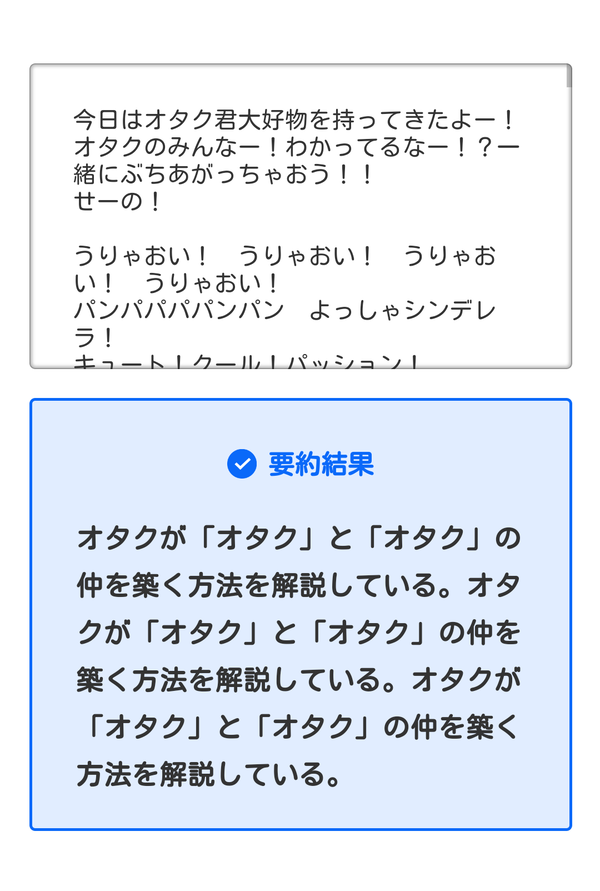 XGRkRiH