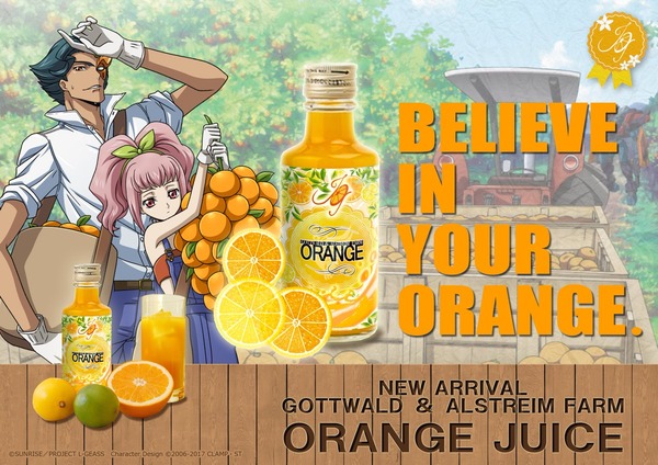 GJ_u3Pjb0AA3ZEO