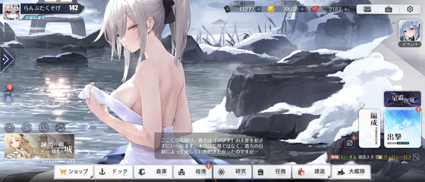 Screenshot_20250420-054232
