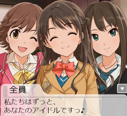 ダウンロード (7)