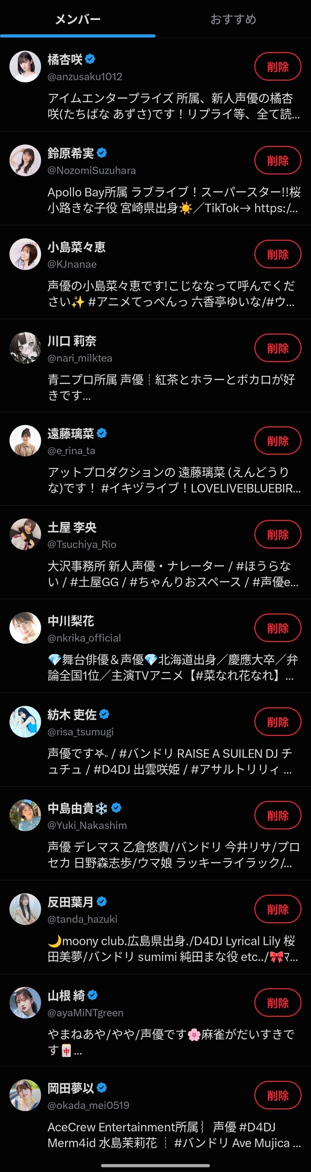 FETRU9FSDT558JH1GK7M4196