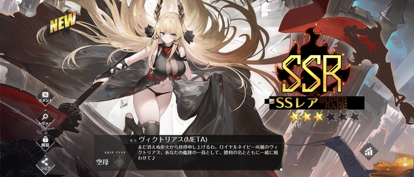 Screenshot_20260910-031905