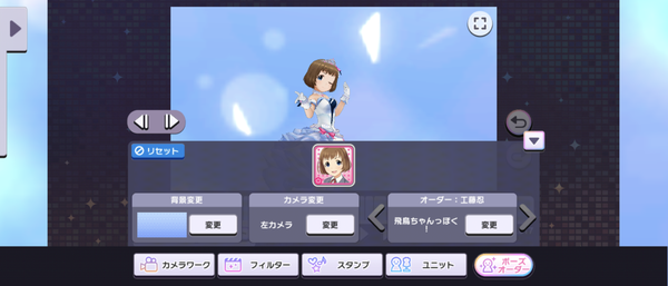 Screenshot_20230401-001346