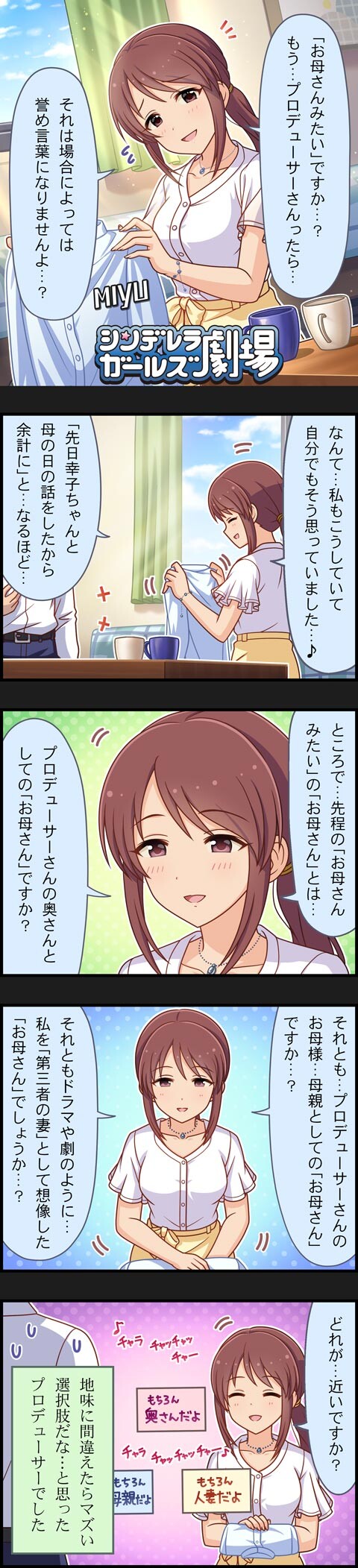 15cf02e42c7be17ce3f5dc73993f61db