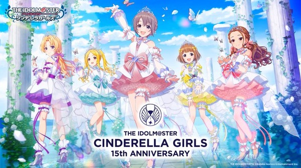 【速報】デレマス15周年曲「HOURGLASS(砂時計)」の歌唱メンバーが決定