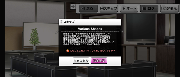 Screenshot_20230912-225033