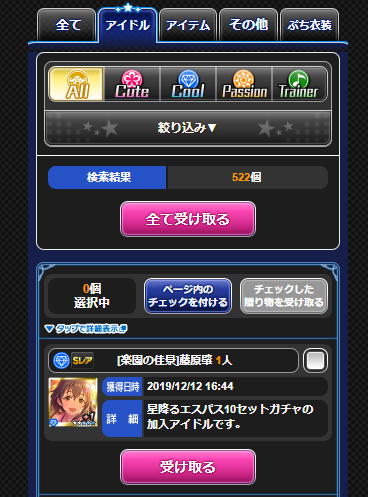 dawadw