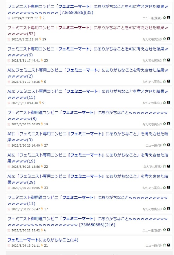 ダウンロード