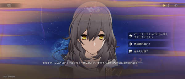 Screenshot_20241023-150719