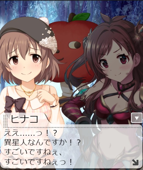 ダウンロード (5)