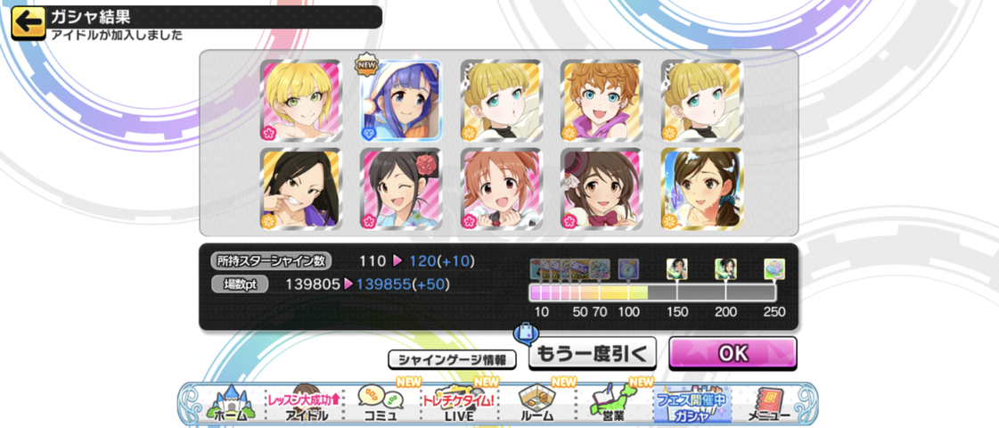 Screenshot_20250902-010031