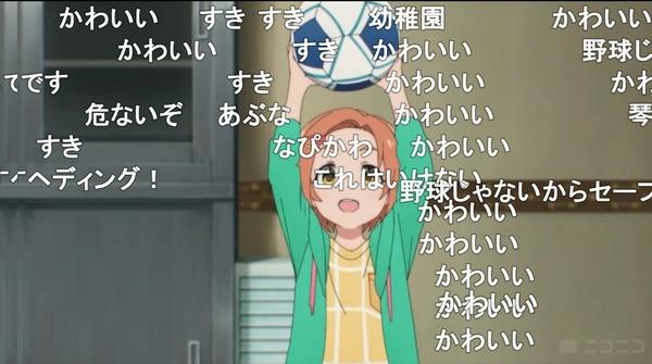 ダウンロード (4)