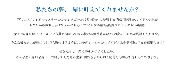 ダウンロード (1)