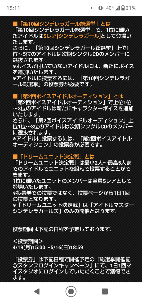 ftxs3nr
