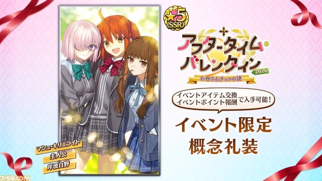 1AUETB07USEKVA4B09LVSCP4