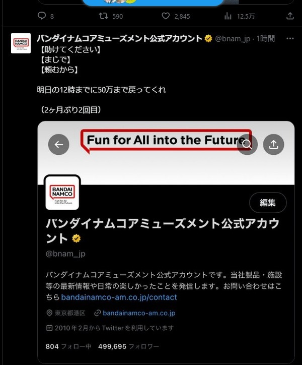 ダウンロード