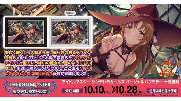 xTCtvrgx