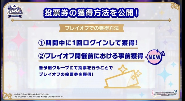 ダウンロード