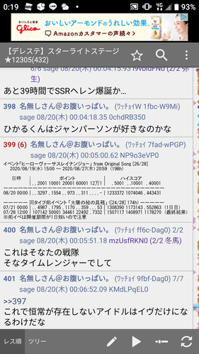 qh5FN6a