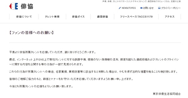 ダウンロード (1)