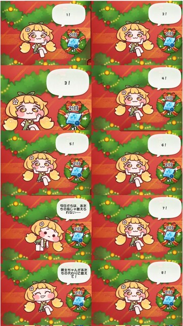 01Q45R0EEORNGTT4RSFUVN86