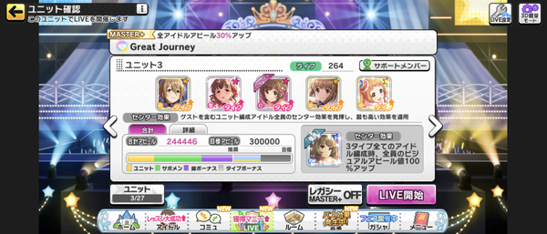 Screenshot_20221231-233846
