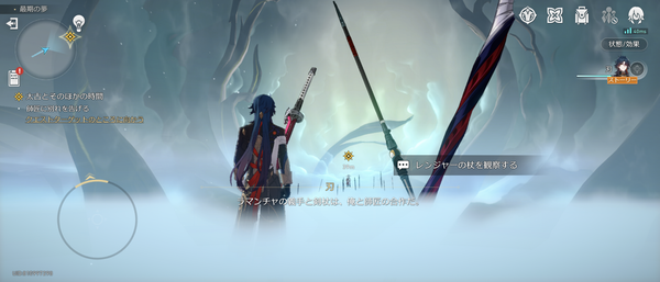 Screenshot_20260604-192842