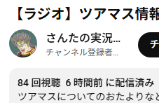 download