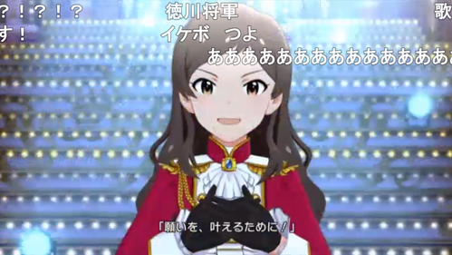 jpjop