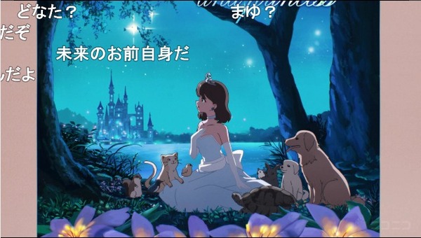 ダウンロード (4)