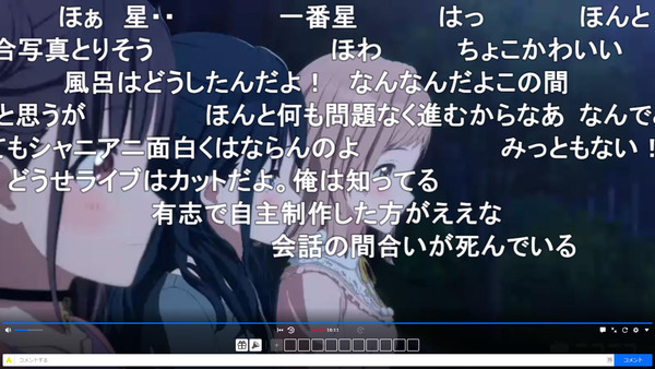 capture4323