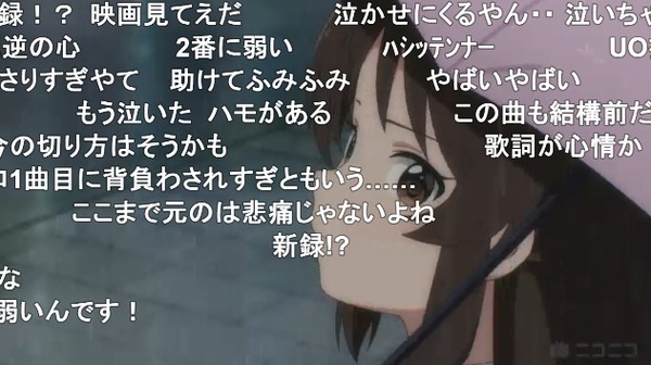 ダウンロード (19)