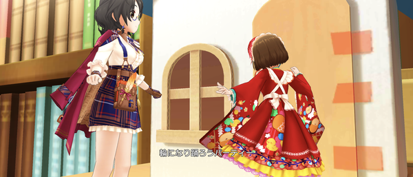 Screenshot_20230822-062458