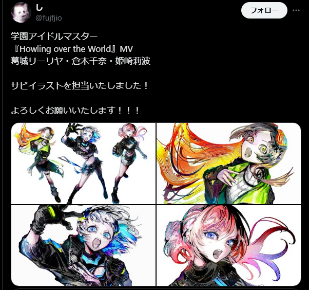 download