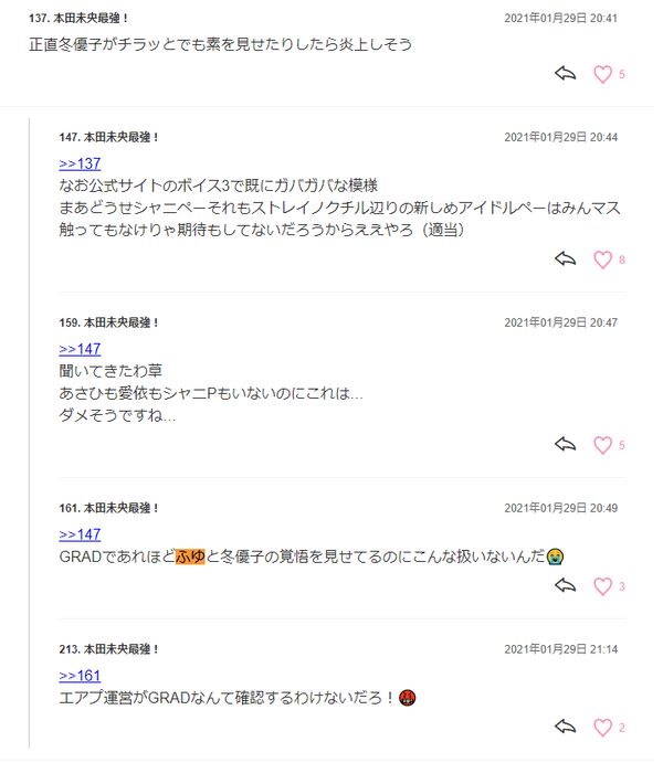 ダウンロード