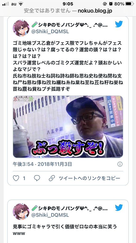 33b91f04