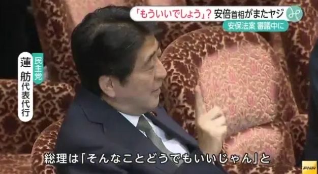 4JHA6SCEIKJTE2IPSPL12A15